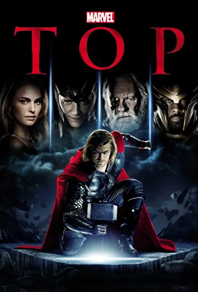 Смотреть Тор (2011) онлайн в хорошем качестве, бесплатно на русском языке